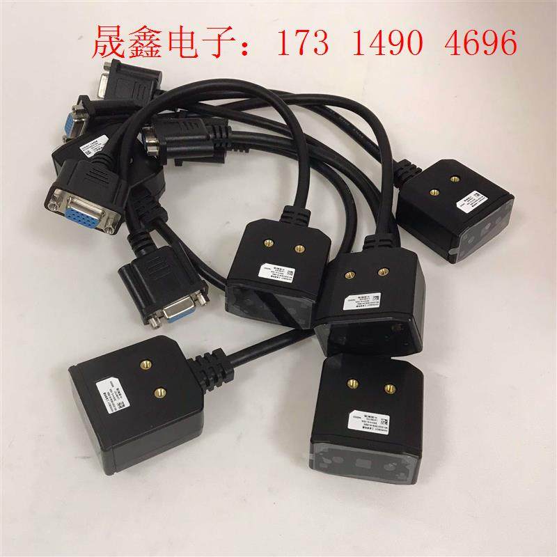 读码器 MV-ID2013EM-05-RBN【询价产品】