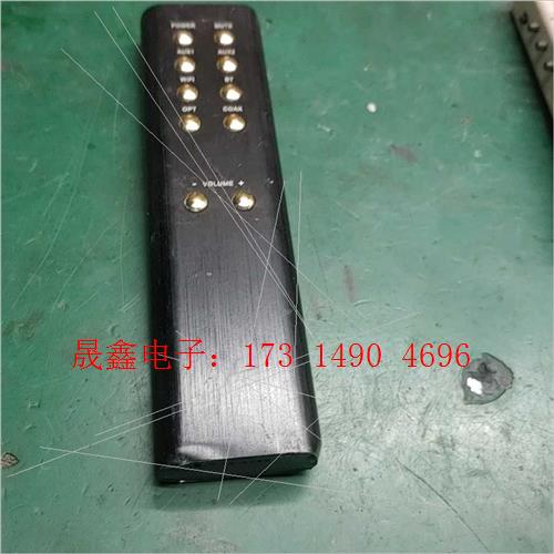 适用家庭影院音箱H5MKII处理售后概不退换【询价产品】