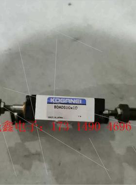KOGRNEU小金井气缸日本设备件BDADS10x10拆【询价产品】