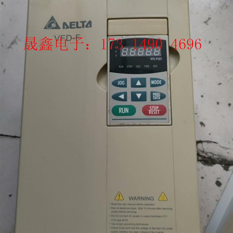 台达F系列11KW变频器两台,自定义,外壳有点发黄,【询价产品】
