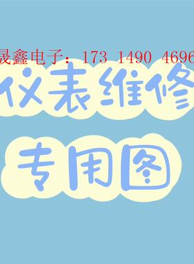SIMENS,7ML5033,7ML5033-1BA00-1A【询价产品】
