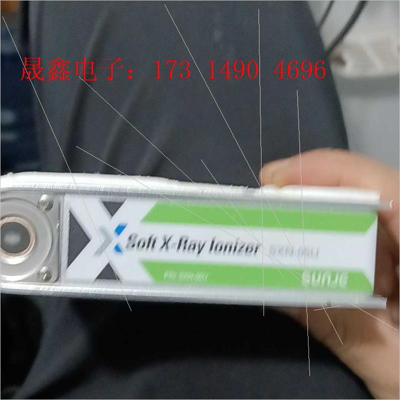 SUNJE SXN-05U,静电消除器 件,功能【询价产品】