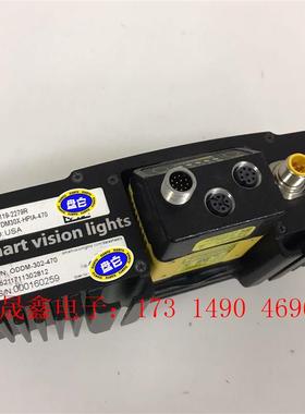 光源 DM30X-HPIA-470 康耐视扫描器DM302【询价产品】
