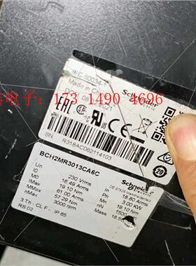 伺服电机IEC60034-1   BCH2MR3013【询价产品】