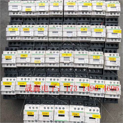 LC1D32BD接触器【询价产品】