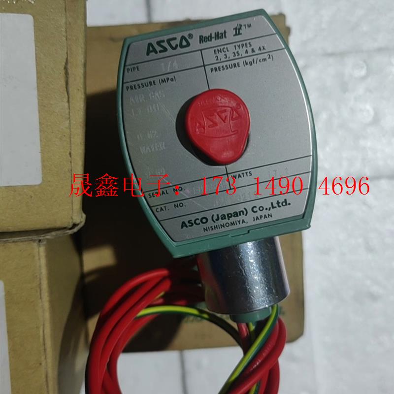 ASCO防爆电磁阀日本进口正品ASCO低温液氮专用电磁阀【询价产品】