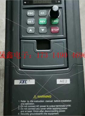 ATL变频器爱德利ATLEE变频器AE2  G-1.5KW/【询价产品】
