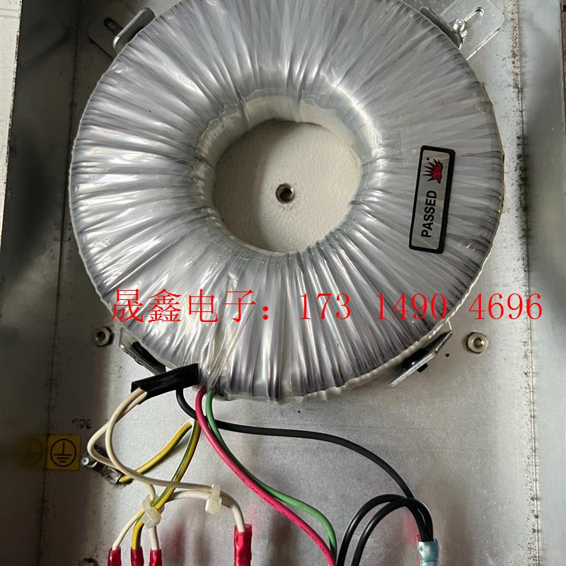 变压器一个 直径15cm 参数见【询价产品】