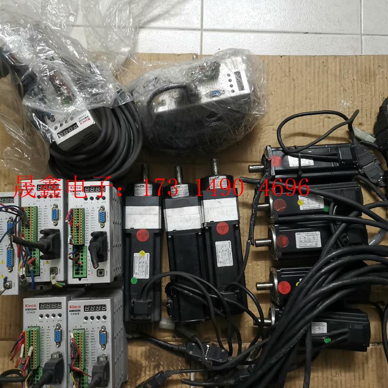 Kinco步科400W伺服电机套装【询价产品】