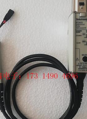 P7313示波器探头。【询价产品】