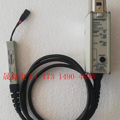 P7313示波器探头。【询价产品】