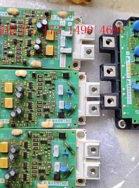 施耐德变频器模块触发板/可控硅触发板EAV42327_00/【询价产品】
