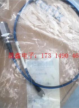 现货德国菲尼克斯2701402《RAD-PIG-EF316-【询价产品】