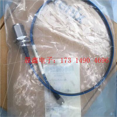 现货德国菲尼克斯2701402《RAD-PIG-EF316-【询价产品】