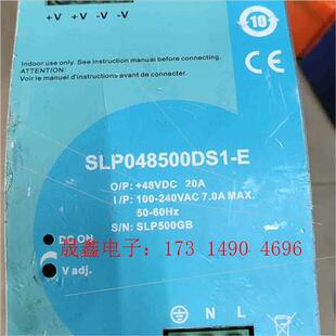 询价产品 DEUZE德尔兹开关电源SLP048500DS1
