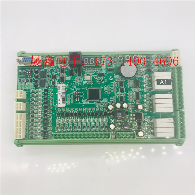 江南嘉捷扶梯 EC01.V1主板 02010025 原装现货【询价产品】
