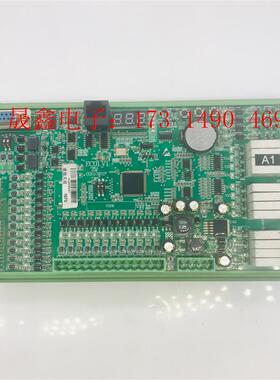 江南嘉捷扶梯 EC01.V1主板 02010025 原装现货【询价产品】