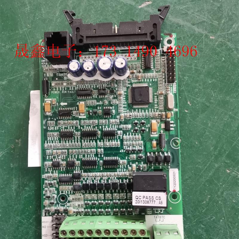 日业,日普,菱科,奥圣变频器CM530,CM530H主板 包【询价产品】