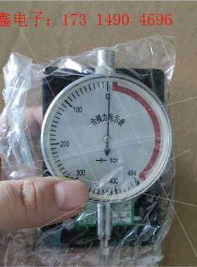 上海法密勒合力模指示表 拍摄 未使用过的 的来开价【询价产品】