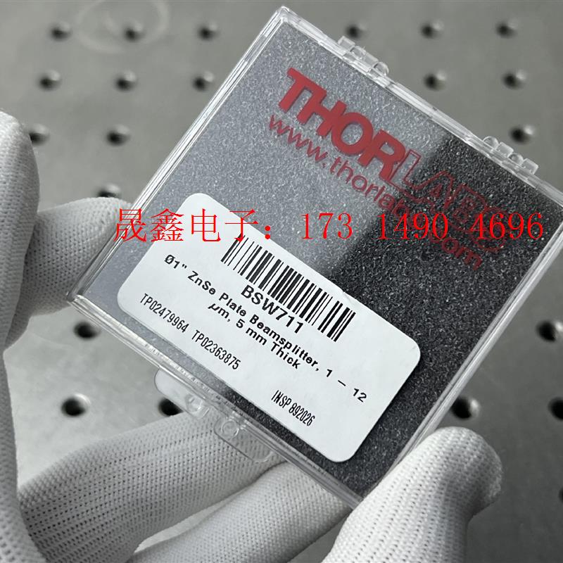 Thorlabs BSW711 硒化锌板分光镜 镀膜1 -【询价产品】