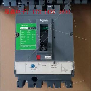 塑壳断路器CVS100F TM100A3P-4P16A【询价产品】