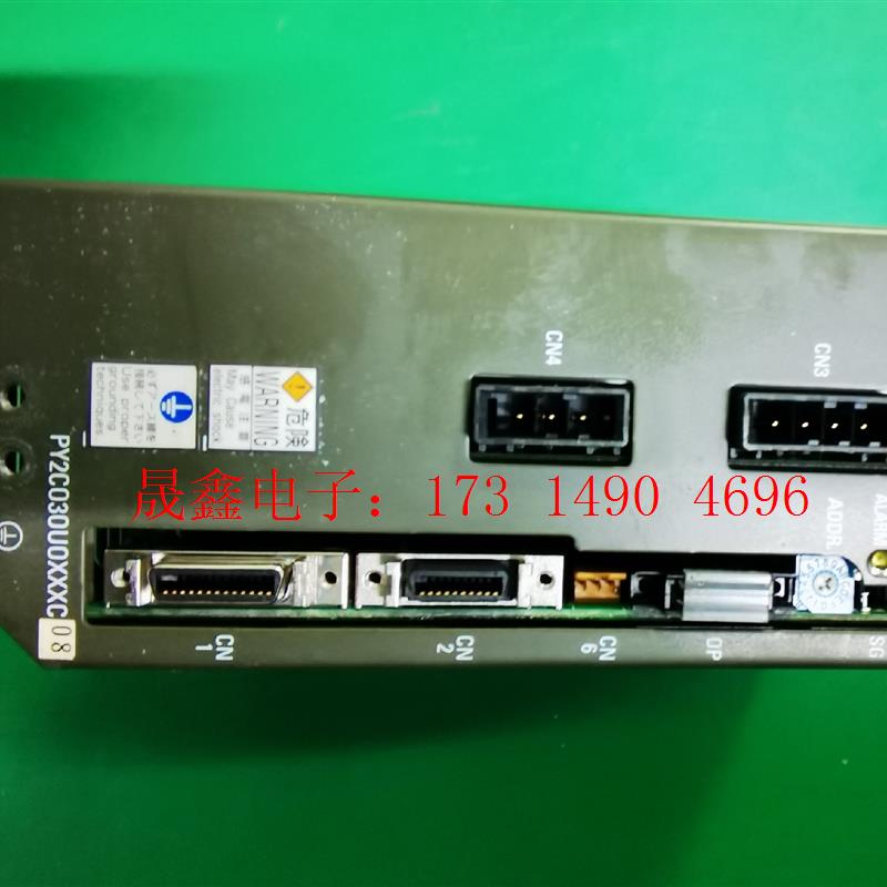 三洋伺服驱动器PY2C015U0/PY2C030U0/PY2【询价产品】