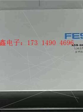 536371   ADN-80-80-I-P-A   费斯托【询价产品】
