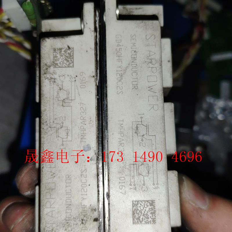 众辰变频器模块GD450HFY120C2S/060004EP【询价产品】