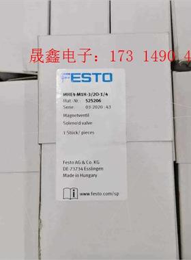 525206  MHE4-M1H-3/2O-1/4   费斯【询价产品】