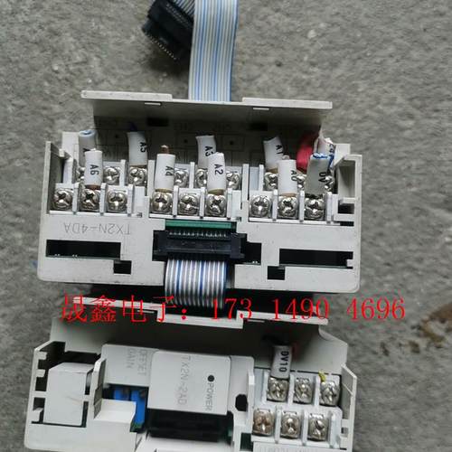 禾川PLC模块HCFA      TX2N-4DA,TX2N【询价产品】