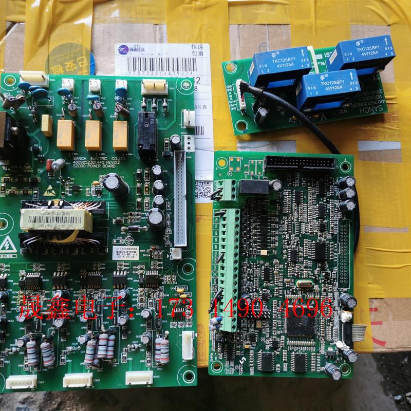 三基S2800  三綦S2800系列变频器驱动板霍尔板【询价产品】