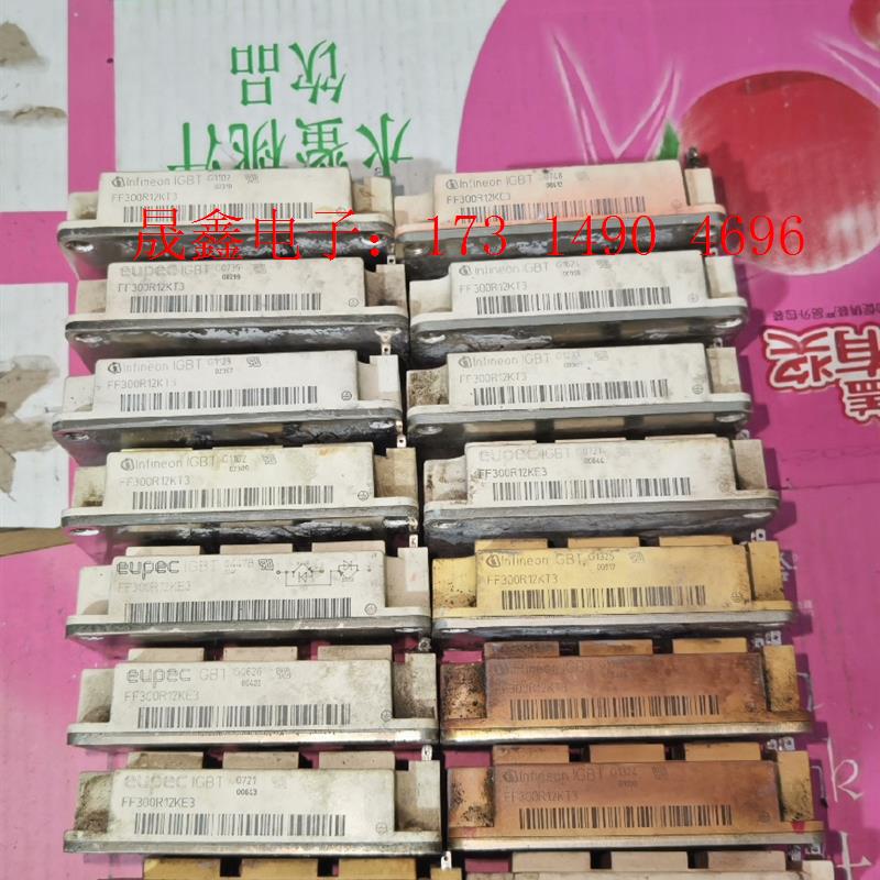FF300R12KT3【询价产品】