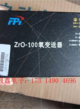 聚光FPl品牌,CEMS2000型号烟气在线监测分析仪,ZR【询价产品】