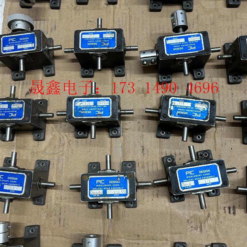 90度直角传动换向齿轮箱 小型伞齿轮转角器 1比1机械【询价产品】