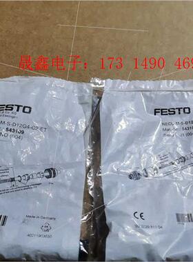 543109  NECU-M-S-D12G4-C2-ET【询价产品】