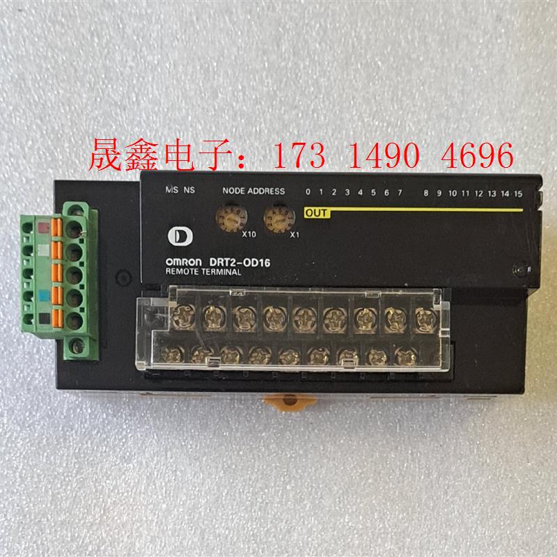 欧姆龙PLC远程模块,DRT2-OD16,,漂亮,外【询价产品】
