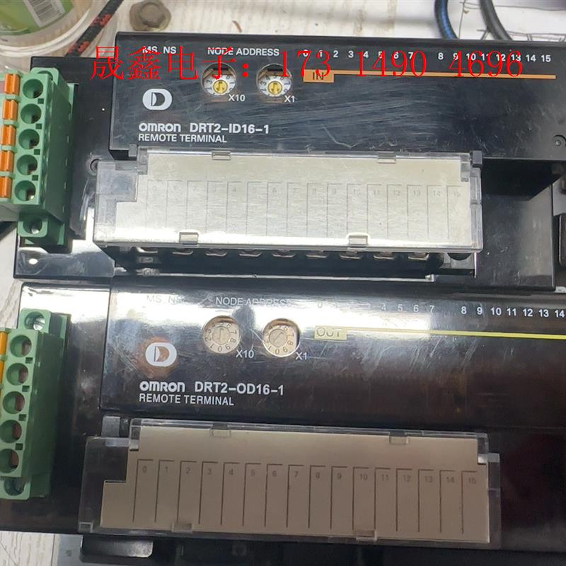 欧姆龙DRT2-OD16-1   DRT2-ID16-1【询价产品】