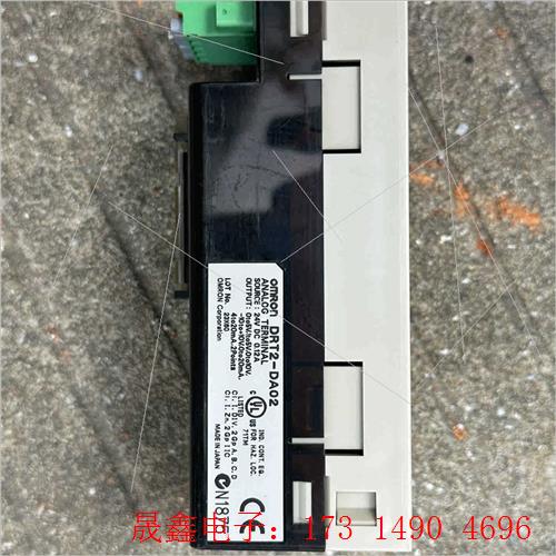 /OMRONDRT2-DA02【询价产品】