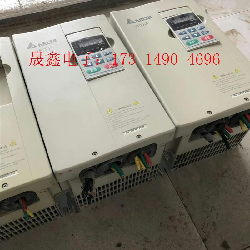 台达15 千瓦变频器【询价产品】