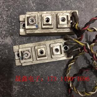 STARPOWER GD50HFL120C1S【询价产品】