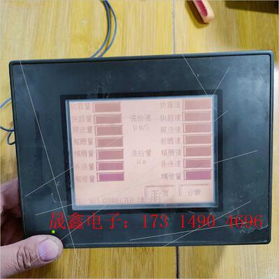 GP37W2-BG41-24V 触摸屏,三台【询价产品】