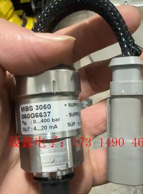 丹弗斯(Danf os s)压力变送器MBS3050 060【询价产品】