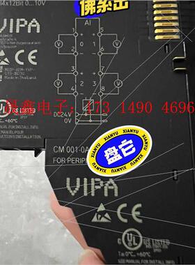 德国VIPA 031-1BD30  测试用过,如图【询价产品】