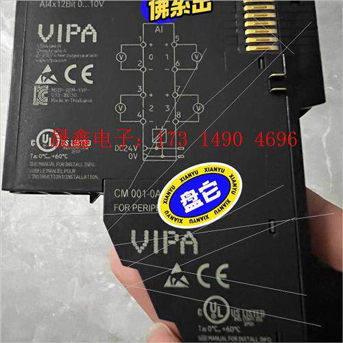德国VIPA 031-1BD30  测试用过,如图【询价产品】