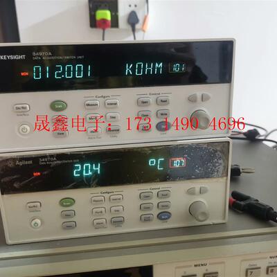 安捷伦34970A+34901A【询价产品】