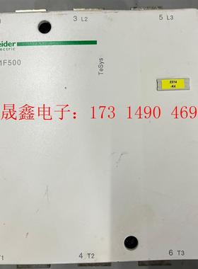 施耐德接触器LC1F500【询价产品】