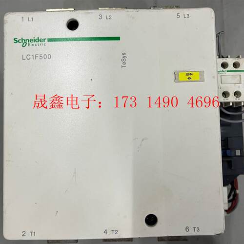 施耐德接触器LC1F500【询价产品】