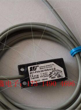 巴鲁夫传感器SK1-FSA-34/16/8-N-b-S【询价产品】