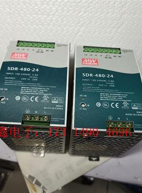 SDR-480-24 台湾明纬导轨电源24V10A【询价产品】