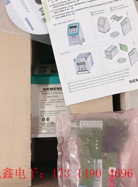 SIEMENS/SIMENSMAG5000电磁流量计变送器7ME6【询价产品】